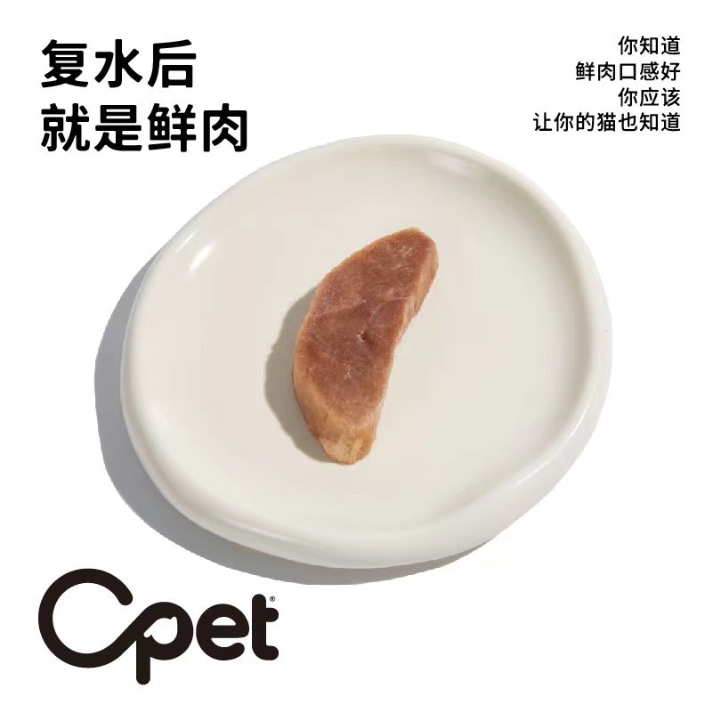 Freeze-Dried|Thick-Cut Duck Breast(60g / pack)
