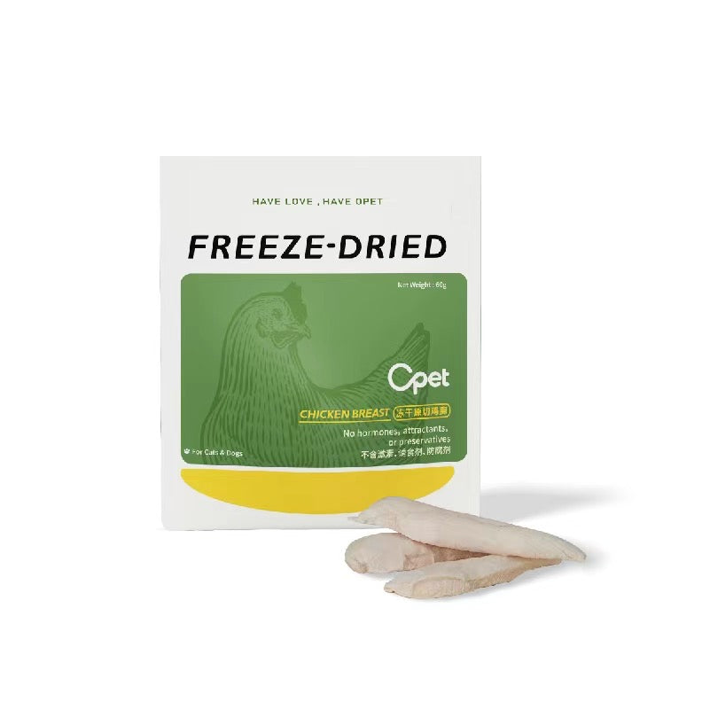 Freeze-Dried | Thick-Cut Chicken Breast (60g / pack)