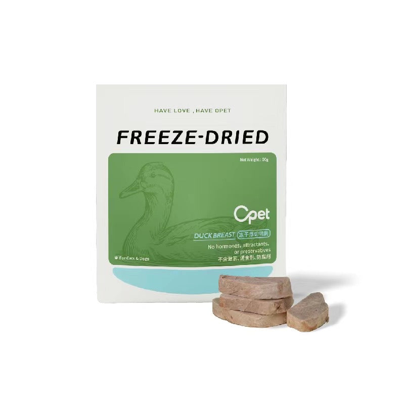 Freeze-Dried｜Thick-Cut Duck Breast（60g / pack）